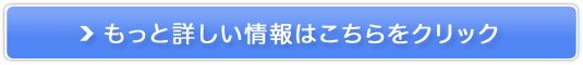 ɁAA֐ߒɉ@@̌C̔TCg